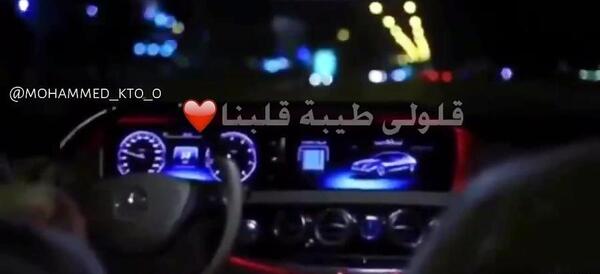 عکس وضعیت واتساپ عربی حزینه