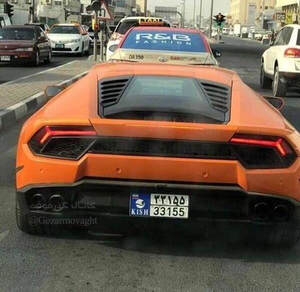 عکس لامبورگینی کاغذی