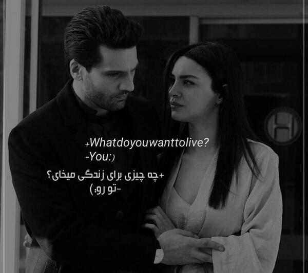 عکس عاشقانه دونفره بدون متن ویسگون