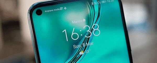 عکس گوشی فورجی