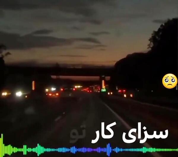 عکس استوری غمگین