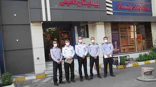 عکس بیمارستان فامیلی رشت
