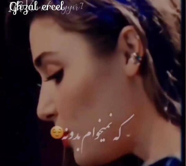 عکس گوشواره هانده ارچل