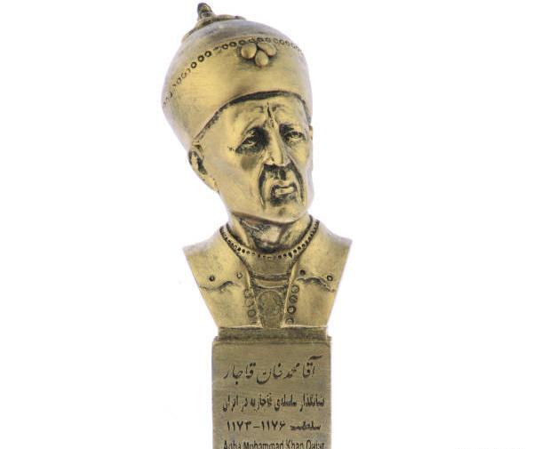 عکس واقعی آقا محمد خان قاجار