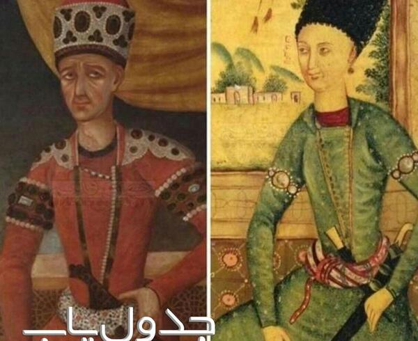 عکس واقعی آقا محمد خان قاجار
