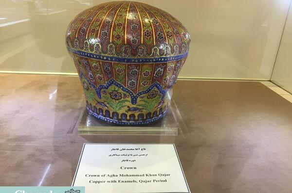 عکس واقعی آقا محمد خان قاجار