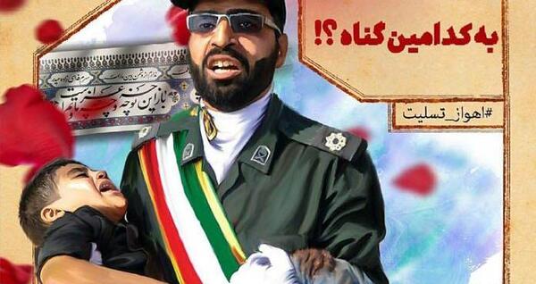 عکس مادر طاها