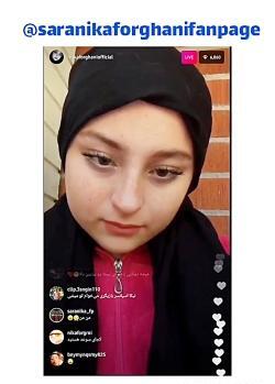 عکس سارا و نیکا با مومو