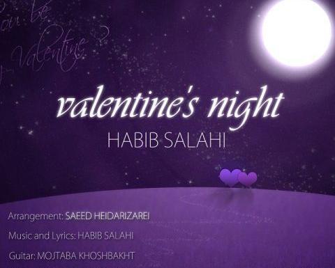 عکس ولنتاین حبیب