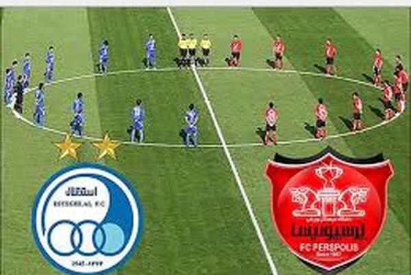 عکس فوتبال پرسپولیس استقلال