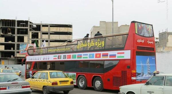 عکس شهر زنجان