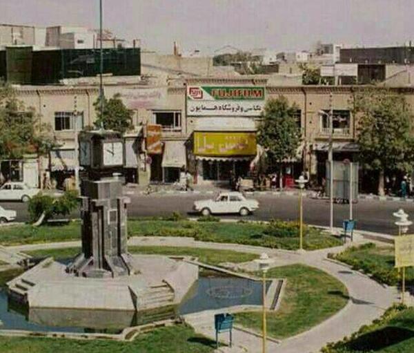 عکس شهر زنجان