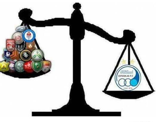 عکس کارتونی استقلال