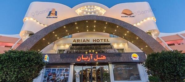عکس هتل واریان
