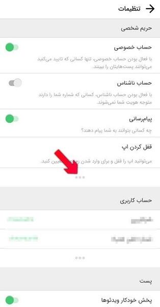 عکس دختر برای پروفایل نزدیکا