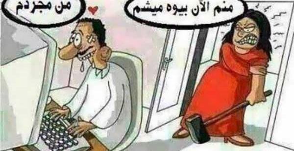 عکس جالب خفن