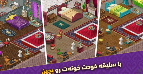 عکس واقعی گلمراد و الهام