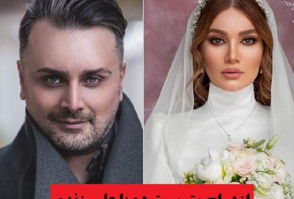 عکس عروسی متین ستوده