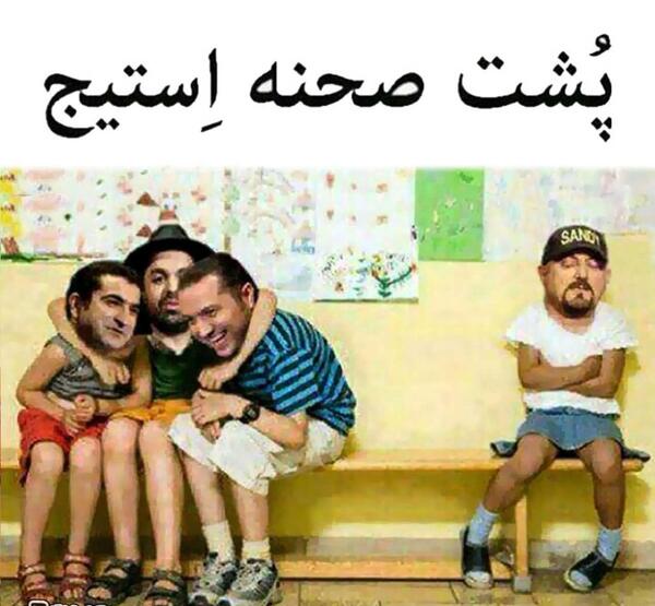 به گردنش گلوبند عکس رضا شاه
