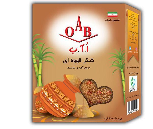 عکس شکر قهوه ای