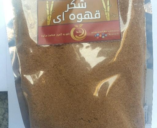عکس شکر قهوه ای