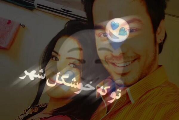عکس های عاشقانه تاپکی و بیهان