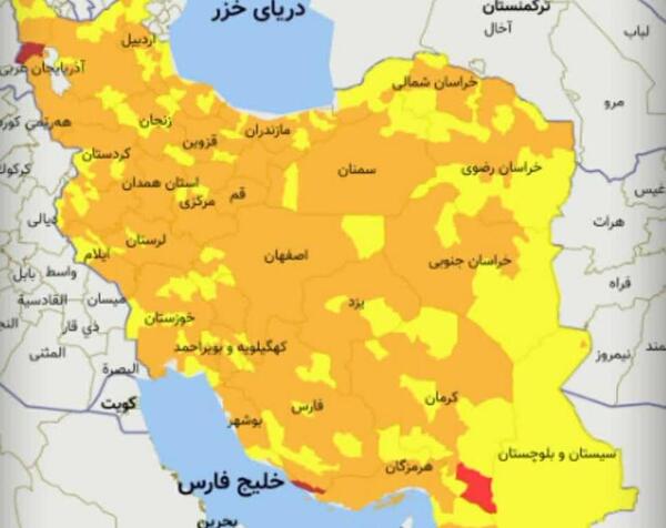 نقشه ایران عکس نقشه ایران