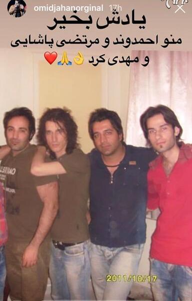 عکس مادر مهدی احمدوند
