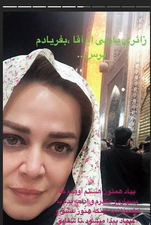 ژست عکس با حرم امام رضا