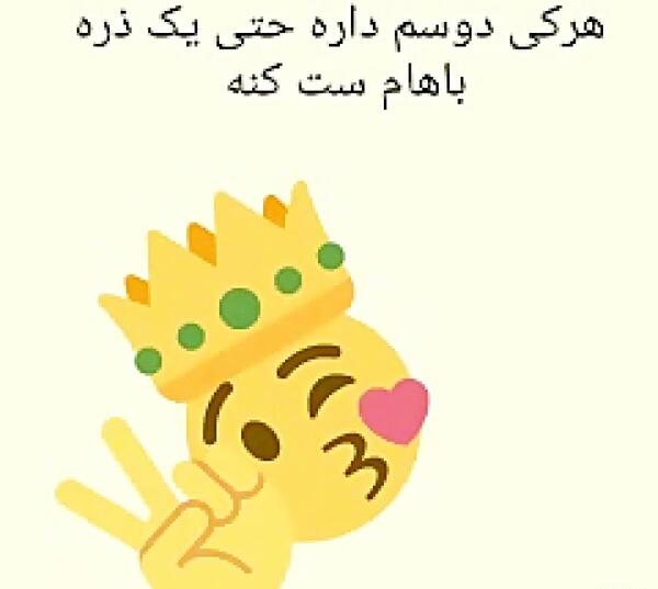 عکس وضعیت واتساپ باحال جدید