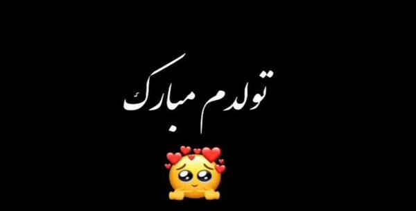 عکس وضعیت واتساپ باحال جدید