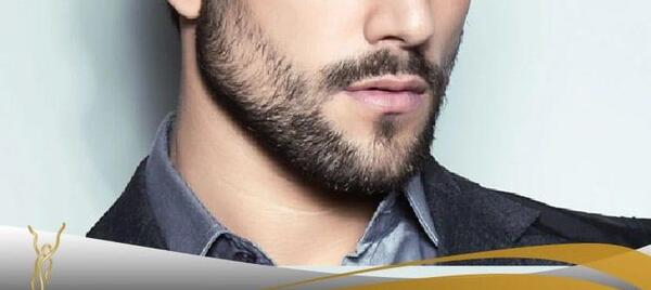 عکس ریش چانه