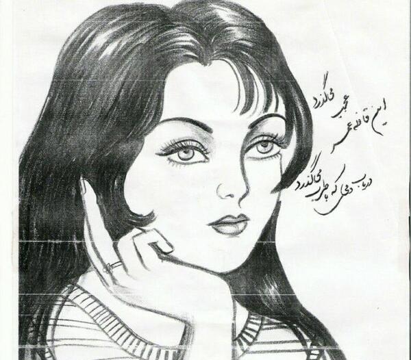 عکس نقاشی ثریا