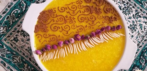 عکس ژله زرد