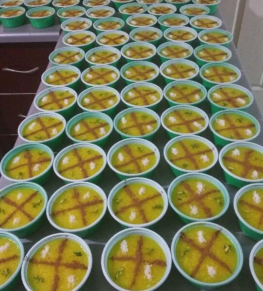عکس ژله زرد