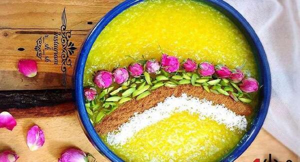 عکس ژله زرد