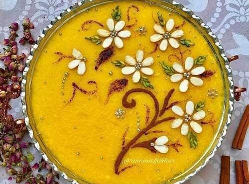 عکس ژله زرد