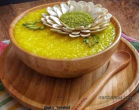 عکس ژله زرد