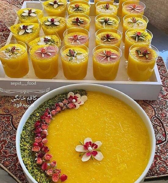 عکس ژله زرد