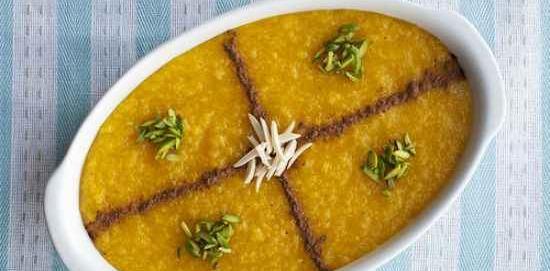عکس ژله زرد