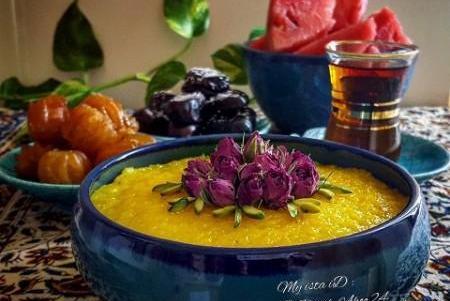 عکس ژله زرد