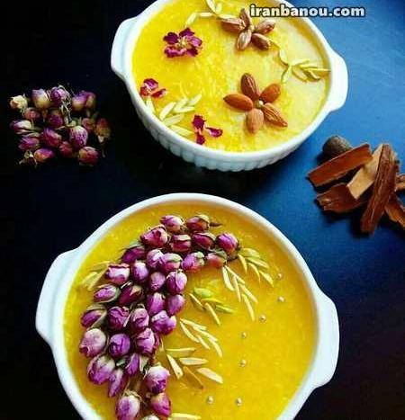 عکس ژله زرد