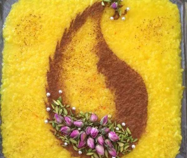 عکس ژله زرد