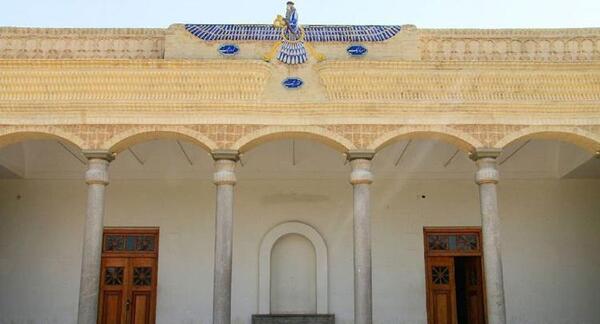 عکس آتشکده یزد