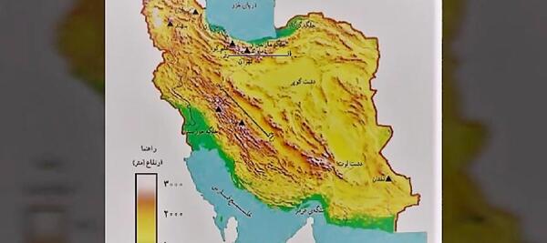 عکس نقشه ایران کلاس چهارم