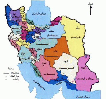 عکس نقشه ایران کلاس چهارم