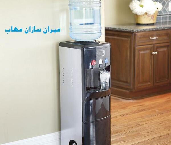 عکس آبسردکن