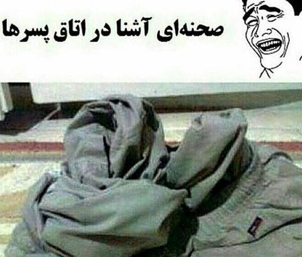 عکس شب های جمعه
