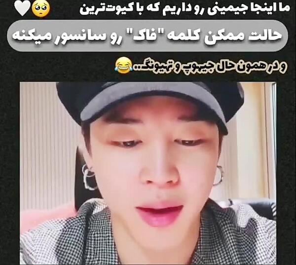 عکس شوگا با کلاه