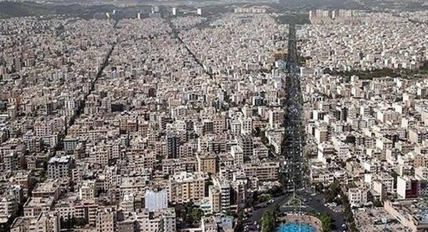 عکس شهر کرمانشاه